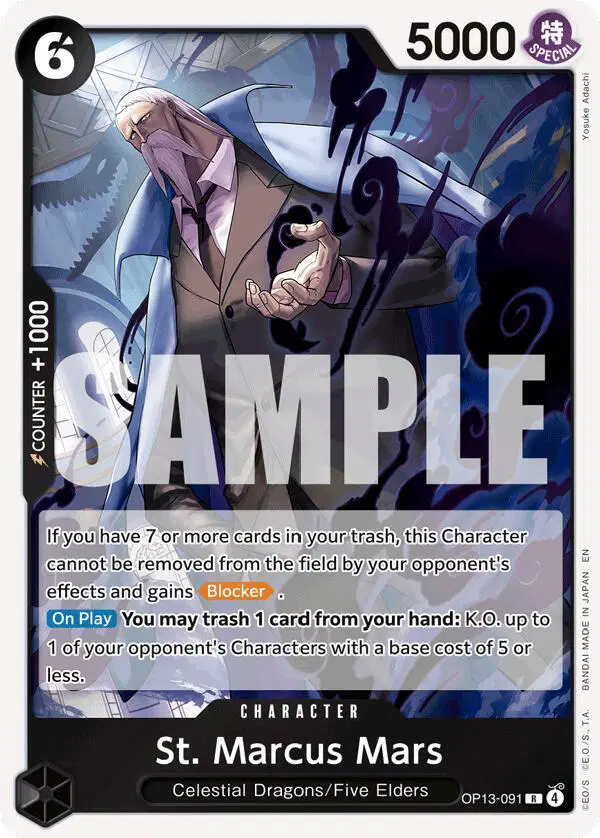 St. Marcus Mars OP13-091 (OP13)