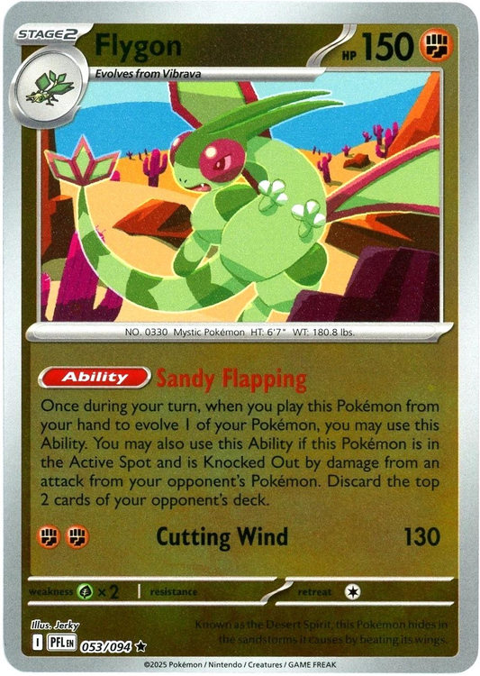 Flygon [Reverse Holo] #53 (PFL)