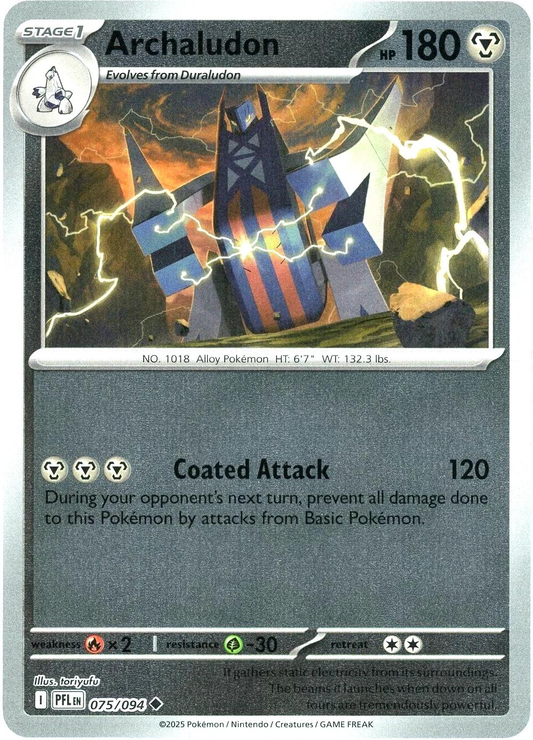 Archaludon [Reverse Holo] #75 (PFL)