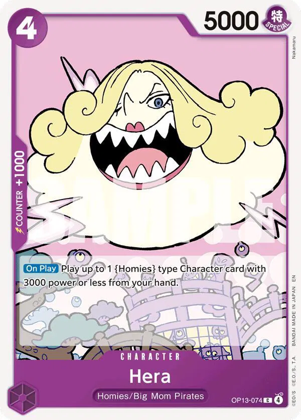 Hera OP13-074 (OP13)